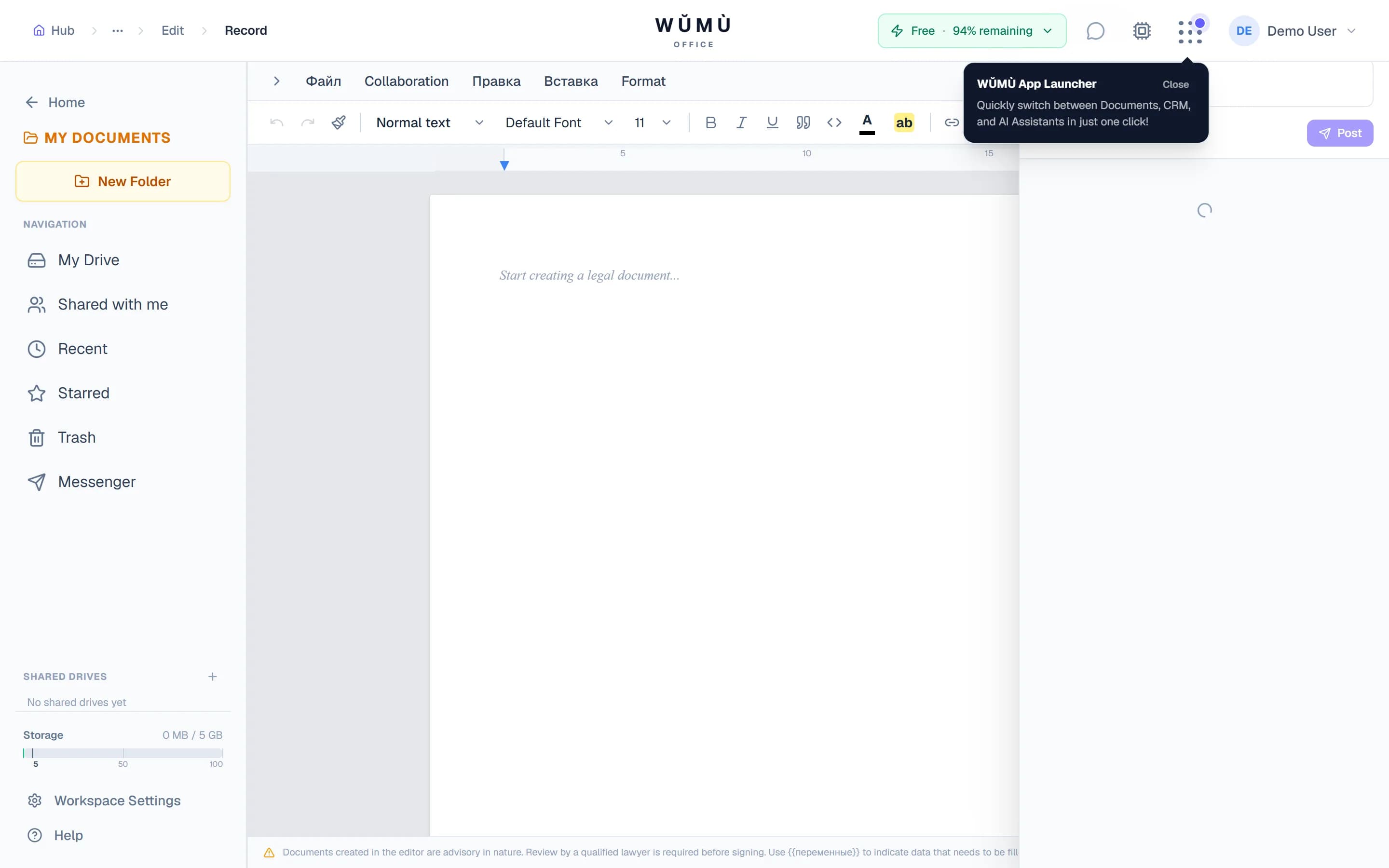 The comments panel next to the document