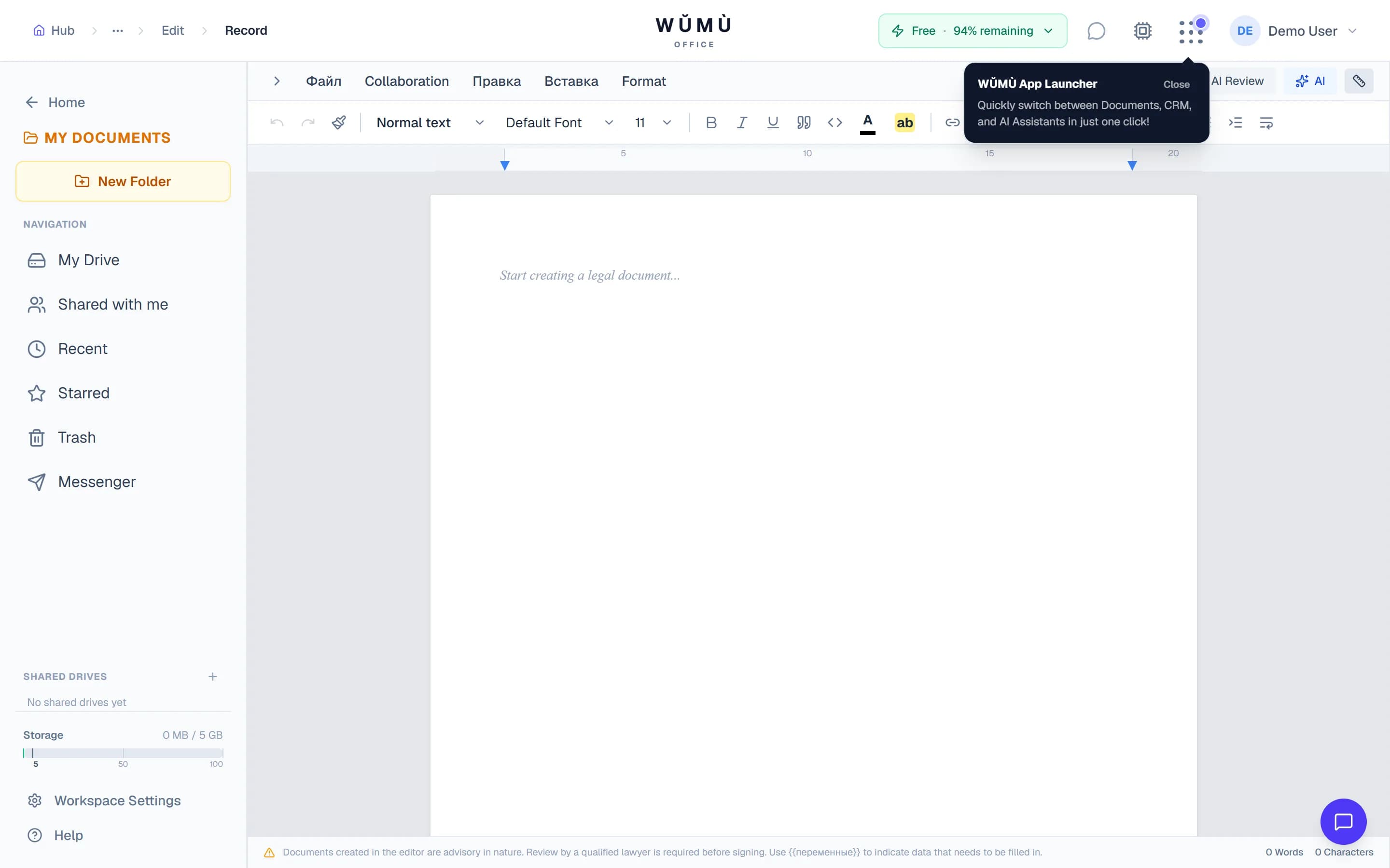 WŬMÙ text editor: an A4 document with the formatting toolbar
