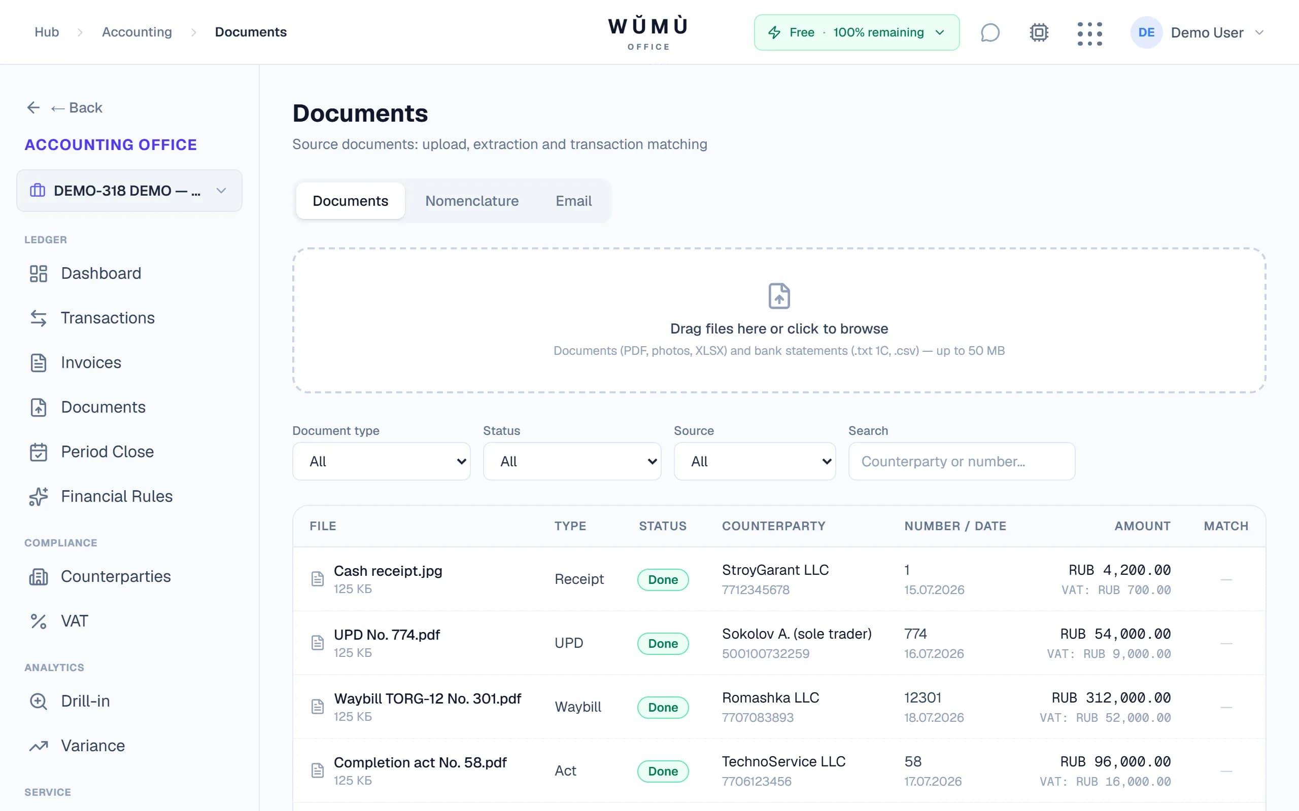 Accounting document extraction screen